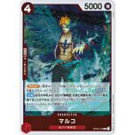 PRB01 OP02-018 Marco rare foil (JP) -NEAR MINT-
