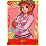 PRB01 OP05-006 Koala super rare foil (JP) -NEAR MINT-