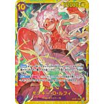 PRB01 OP05-119 Monkey D. Luffy secret rare foil (JP) -NEAR MINT-