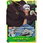 PRB01 OP01-047 Trafalgar Law super rare foil (JP) -NEAR MINT-