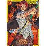 PRB01 OP01-120 Shanks secret rare foil (JP) -NEAR MINT-