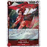 PRB01 OP05-015 Belo Betty rare foil pirate (JP) -NEAR MINT-