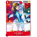 PRB01 OP05-010 Nico Robin uncommon normal (JP) -NEAR MINT-