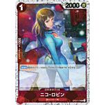PRB01 OP05-010 Nico Robin uncommon foil pirate (JP) -NEAR MINT-