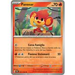 021 / 142 Pansear Comune normale (IT) -NEAR MINT-