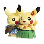 Plush Peluche Pokemon Center Tropical Pikachu (EN)