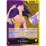 OP09-062 Nico Robin leader normal (JP) -NEAR MINT-