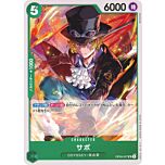 OP09-027 Sabo uncommon normal (JP) -NEAR MINT-