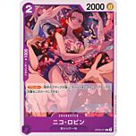 OP09-071 Nico Robin common normal (JP) -NEAR MINT-