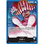 OP09-042 Buggy leader normal (JP) -NEAR MINT-