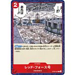 OP09-021 Red Force common normal (JP) -NEAR MINT-