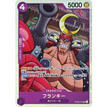 OP09-072 Franky super rare foil (JP) -NEAR MINT-
