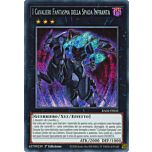 RA02-IT035 I Cavalieri Fantasma della Spada Infranta Rara Segreta 1a Edizione (IT) -NEAR MINT-