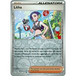 160 / 167 Litha Non Comune foil reverse (IT) -NEAR MINT-