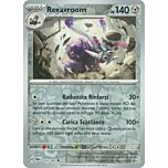 125 / 167 Revavroom Non Comune foil reverse (IT) -NEAR MINT-
