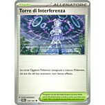 153 / 167 Torre di Interferenza Non Comune normale (IT) -NEAR MINT-