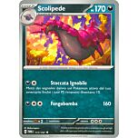 117 / 167 Scolipede Non Comune normale (IT) -NEAR MINT-