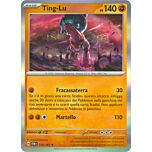 110 / 167 Ting-Lu Rara foil (IT) -NEAR MINT-