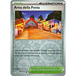 149 / 167 Area della Festa Non Comune foil reverse (IT) -NEAR MINT-