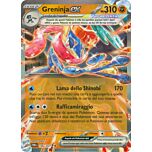 106 / 167 Greninja ex Rara Ex foil (IT) -NEAR MINT-