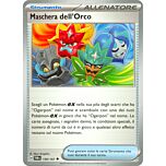 159 / 167 Maschera dell'Orco Non Comune normale (IT) -NEAR MINT-