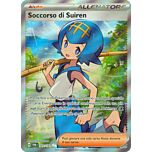 207 / 167 Soccorso di Suiren Rara Segreta foil (IT) -NEAR MINT-