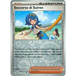 155 / 167 Soccorso di Suiren Non Comune foil reverse (IT) -NEAR MINT-