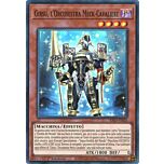 RA03-IT026 Girsu, L'Orcusestra Meck-Cavaliere Super Rara 1a Edizione (IT) -NEAR MINT-