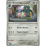 127 / 191 Bronzong Comune normale (IT) -NEAR MINT-