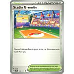 180 / 191 Stadio Gremito Non Comune normale (IT) -NEAR MINT-