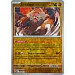 054 / 131 Ursaluna Luna Cremisi Rara foil reverse (IT) -NEAR MINT-