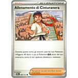 098 / 131 Allenamento di Cinturanera Comune normale (IT) -NEAR MINT-