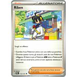 113 / 131 Riben Non Comune normale (IT) -NEAR MINT-