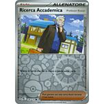 124 / 131 Ricerca Accamemica - Professor Rowan Comune foil reverse (IT) -NEAR MINT-