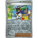 113 / 131 Riben Non Comune foil reverse (IT) -NEAR MINT-