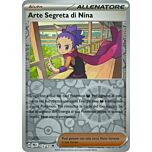 112 / 131 Arte Segreta di Nina Non Comune foil reverse (IT) -NEAR MINT-