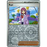 114 / 131 Rupi Non Comune foil reverse (IT) -NEAR MINT-