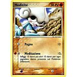 37 / 97 Meditite non comune (IT) -NEAR MINT-