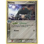 044 / 101 Metang non comune (IT) -NEAR MINT-