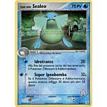 16 / 95 Team Idro Sealeo rara (IT) -NEAR MINT-