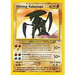108 / 105 Shining Kabutops shining foil unlimited (IT) -NEAR MINT-