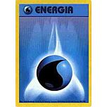 102 / 102 Energia Acqua comune unlimited (IT) -NEAR MINT-