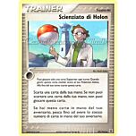 097 / 113 Scienziato di Holon non comune (IT) -NEAR MINT-