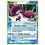 112 / 113 Kyogre rara "star" foil (IT) -NEAR MINT-