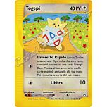 114 / 147 Togepi comune (IT) -NEAR MINT-