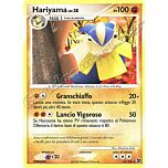 041 / 106 Hariyama LIV.38 non comune (IT) -NEAR MINT-