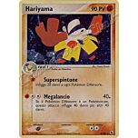 008 / 109 Hariyama rara foil (IT) -NEAR MINT-