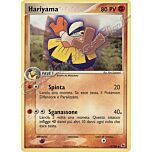 033 / 109 Hariyama non comune (IT) -NEAR MINT-