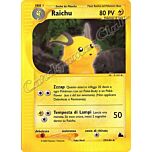 027 / 144 Raichu rara (IT) -NEAR MINT-