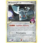 041 / 127 Bronzong SP LIV.58 non comune (IT) -NEAR MINT-